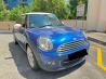 MINI Cooper 1.6A (For Rent)